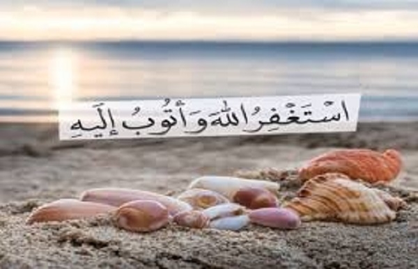 في ضوء القرآن والسنة دواء واحد لكل داء