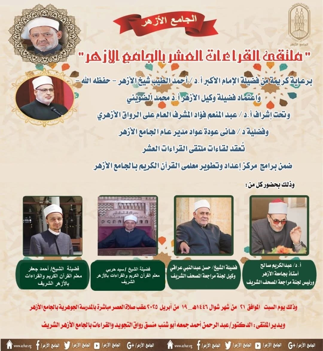 هل استحق الأهلي ركلة جزاء أمام صن داونز؟.. خبير تحكيمي يجيب
