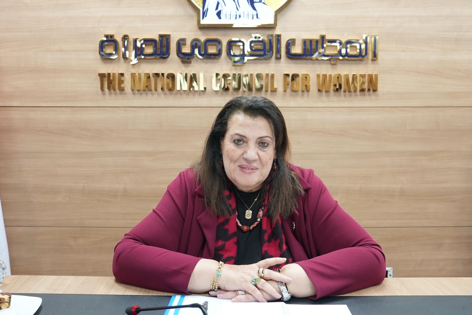 خلال اجتماعها الدوري