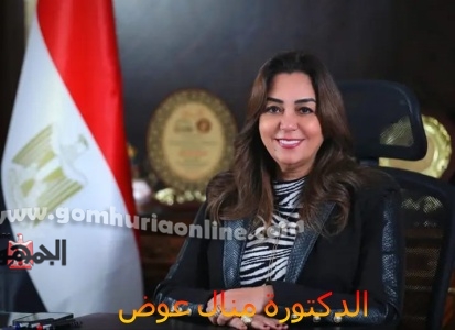 473 " طاولة " للباعة الجائلين بدلاً من " الفرشة "