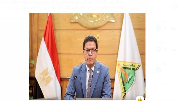 رئيس جامعة بنها يستقبل مطران بنها وقويسنا لتهنئته بعيد الأضحى