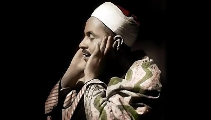 إحياء الذكرى الـ75 لرحيل الشيخ محمد رفعت بساقية الصاوي