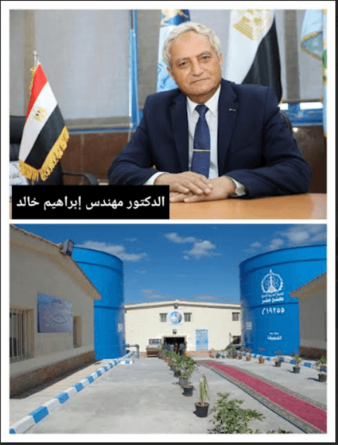 محطات تحلية مياه البحر في مطروح نقلة نوعية في تأمين مياه الشرب