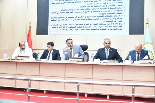 تنفيذي مطروح يوافق على المخطط التفصيلي لمدينة العلمين