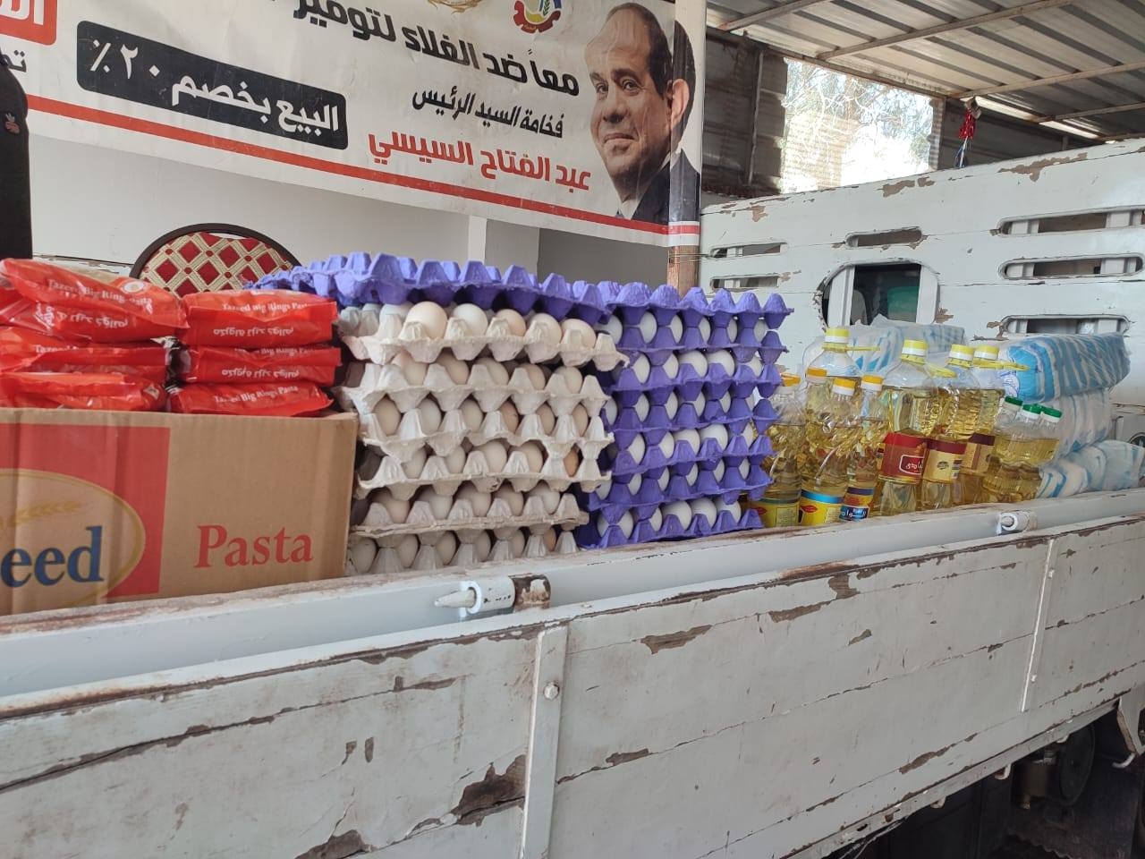 قافلة سكانية بقرية ديبى رشيد