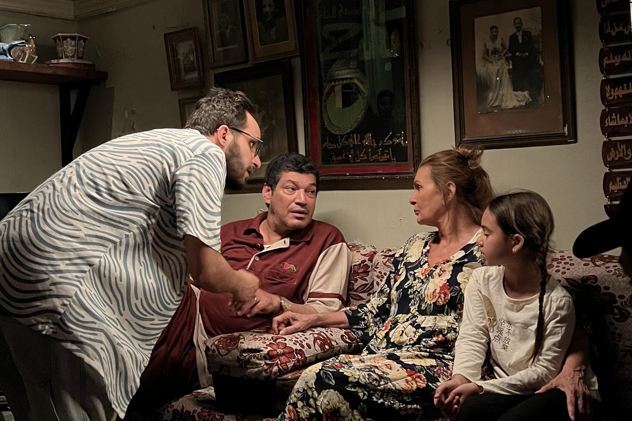 باسم سمرة يكشف كواليس فيلم "بنات فاتن"