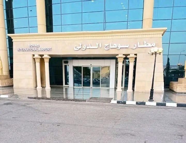 تحويل الرحلات الجوية من مطار سوهاج الدولي الي أسيوط