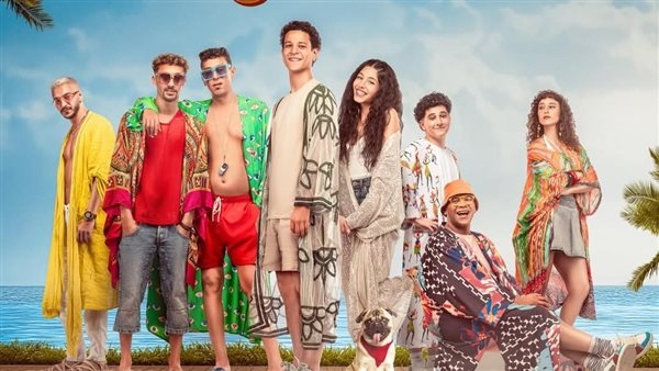 تعرف على أخر إيرادات فيلم "نجوم الساحل" بدور العرض