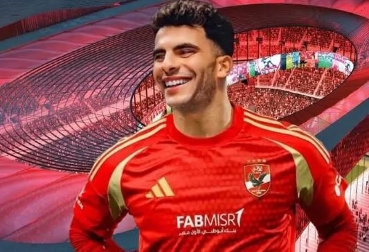 فيفا يصدم الزمالك بشأن مشاركة زيزو مع الأهلي في المونديال
