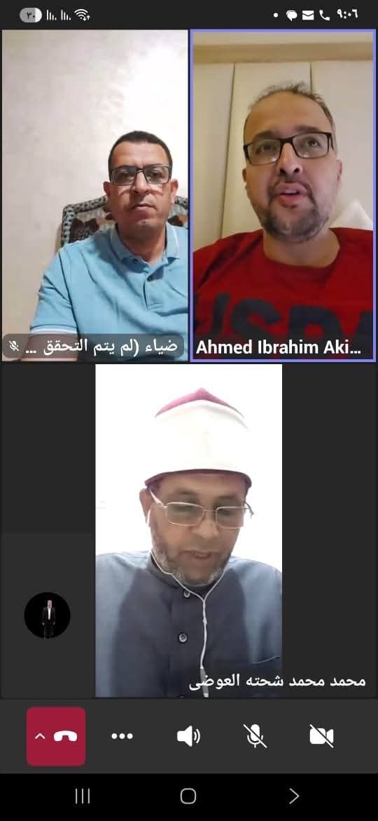 ٦٩ دولة حول العالم - كمرحلة أولى - لحفظ القرآن الكريم بسهولة ويسر