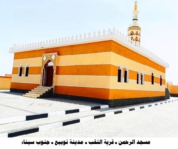 ضمن خطتها لإعمار بيوت الله..لأوقاف تفتتح "١٥" مسجدًا غدًا الجمعة