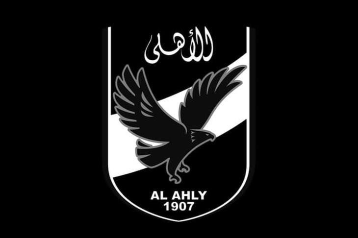 الأهلي يُنعى شقيقة الكابتن محمود الخطيب