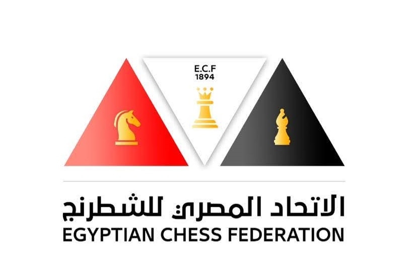 اتحاد الشطرنج يرد على شائعة إيقاف أحد لاعبيه الدوليين فى بيان رسمي