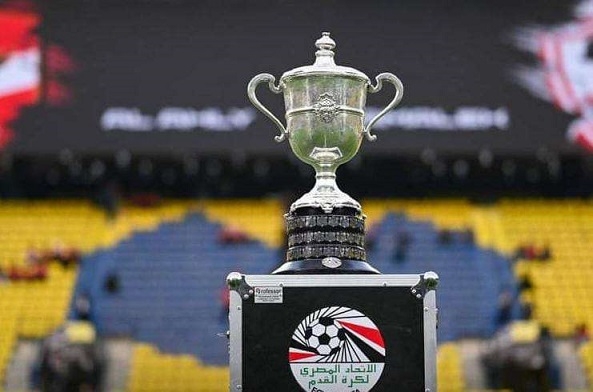 الكشف عن موعد انطلاق الدور التمهيدي لكأس مصر ونهاية البطولة