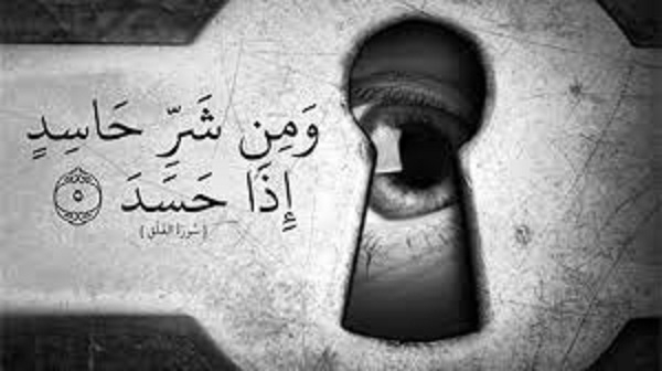 حكم الاضافة دون أذن بمجموعات التواصل الاجتماعى