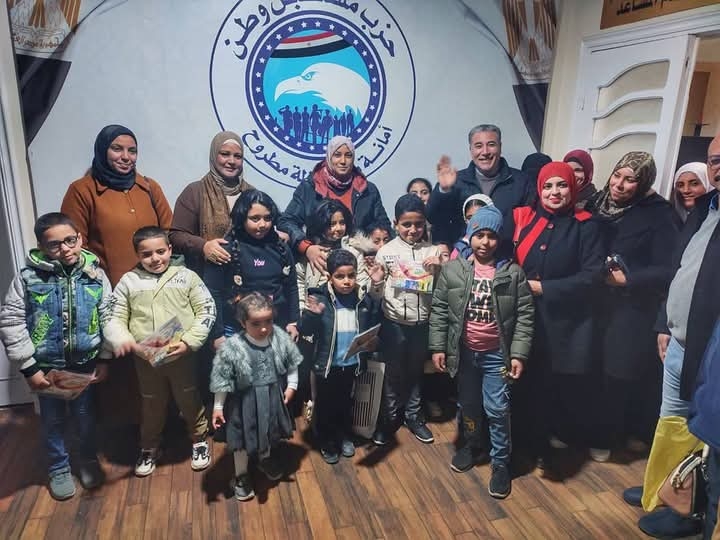 حزب مستقبل وطن مطروح ينظم فاعلية في اليوم العالمي لسرطان الأطفال