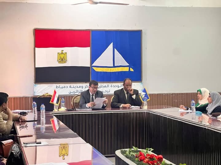 دمياط تناقش آليات تطبيق منهجية الإدارة
