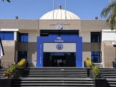 جلسة حوارية بجامعة القناة حول تعزيز ريادة الأعمال النسائية