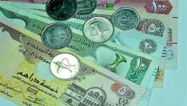 أسعار العملات العربية اليوم الجمعة 23 مايو 2025