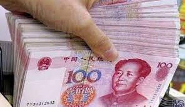 سعر اليوان الصيني اليوم الجمعة 23 مايو 2025