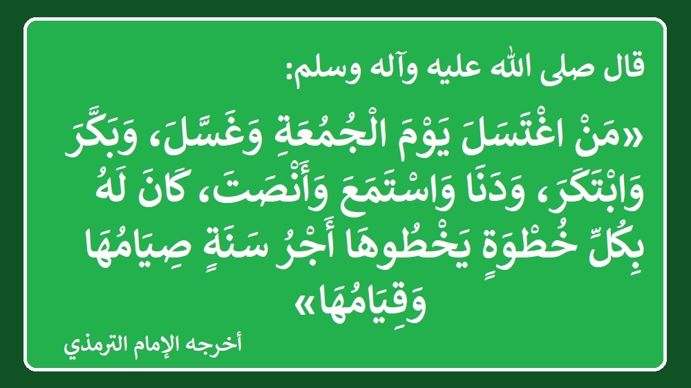 بعد خفض الفائدة.. سعر الذهب اليوم 23-5-2025 جرام عيار 21 بكام