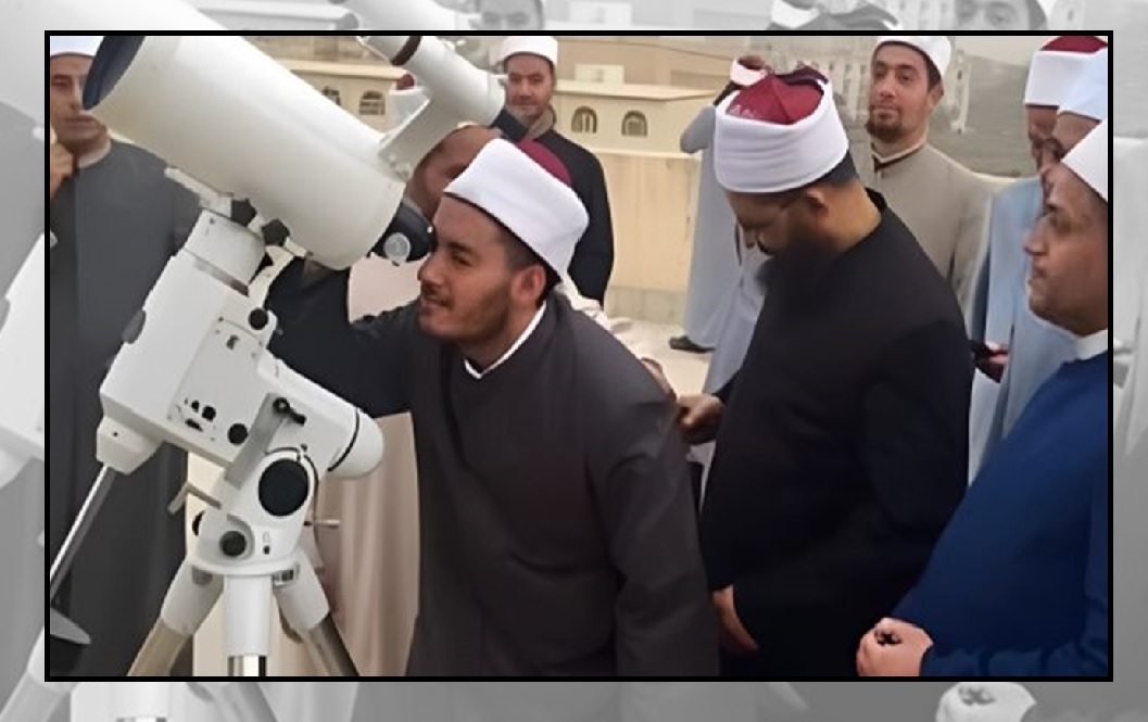هل رؤية الهلال في بلد واحد تصلح لبقية بلاد المسلمين؟ الافتاء تجيب
