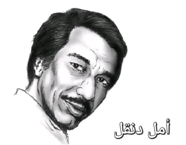 في ذكري وفاته ال 42..