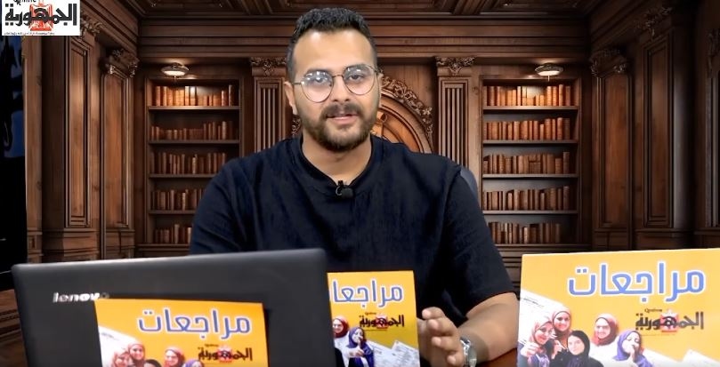 مراجعة ليلة الامتحان في التاريخ للثانوية العامة (في عهد من؟)