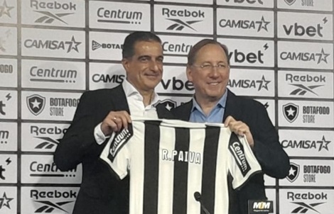 أتليتكو مدريد ضد بوتافوجو .. تشكيل الفريق البرازيلى