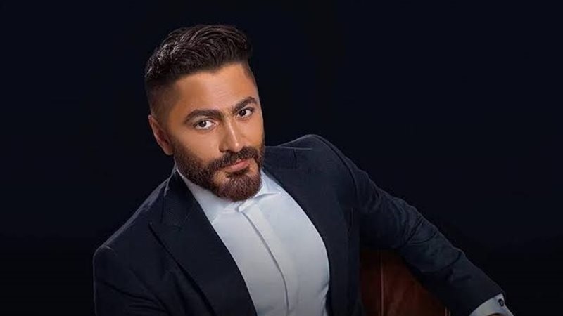 موعد وتفاصيل حفل تامر حسنى القادم