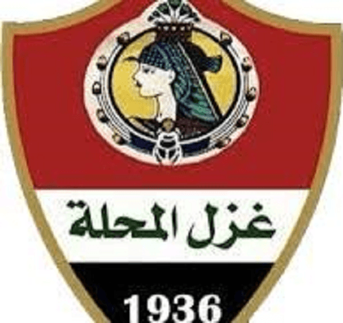 غزل المحلة يتمسك بموقفه بإقامة مباراته مع انبى باستاد المقاولون