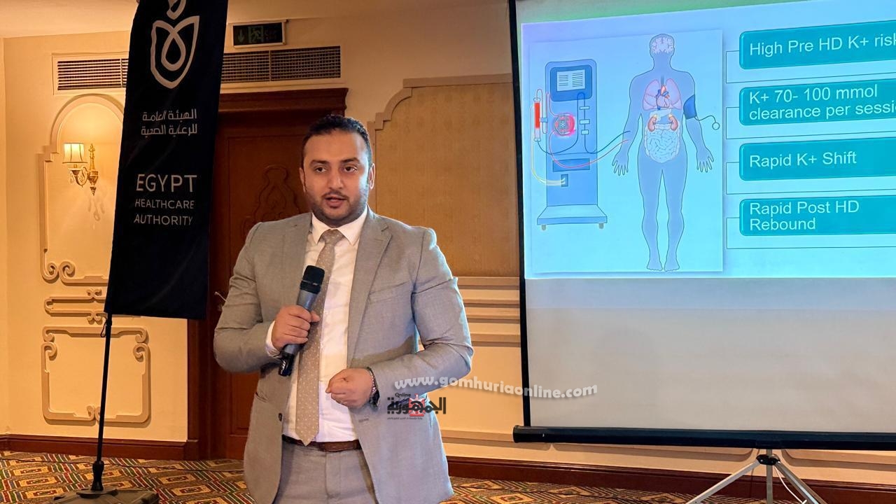 تدريبات علمية لدعم التعليم الطبى المستمر بالرعاية الصحية بالأقصر