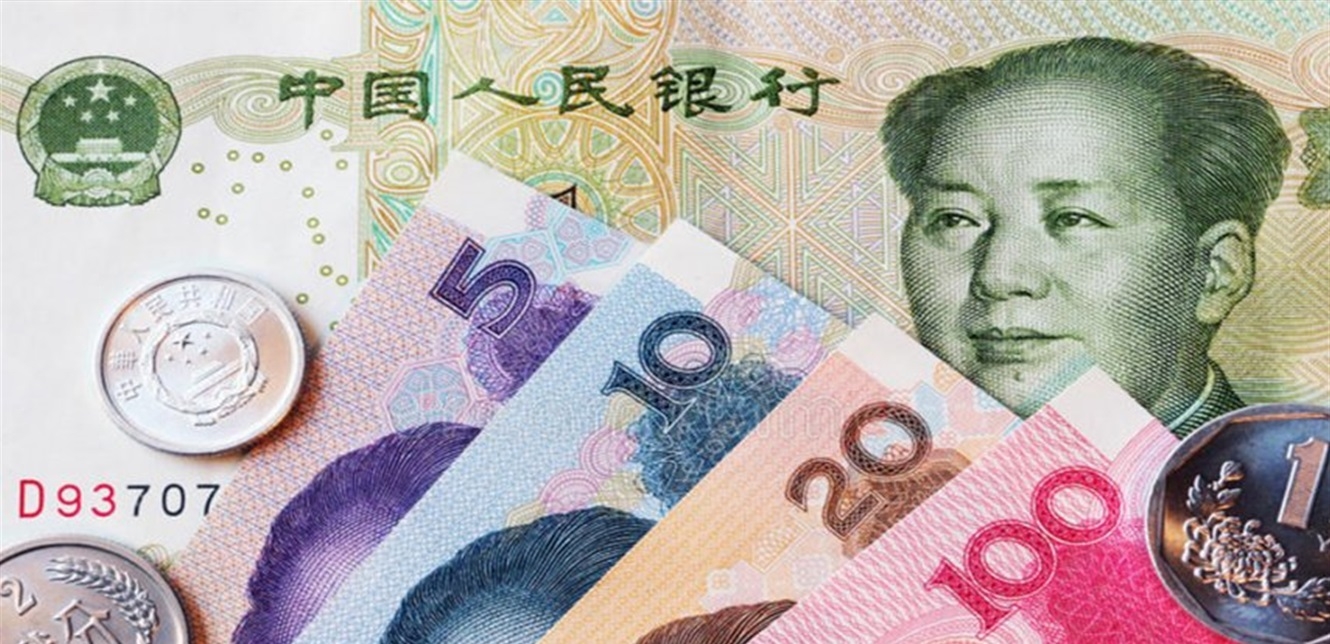 سعر اليوان الصيني اليوم السبت 24-5-2025