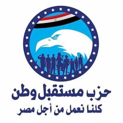 "مستقبل وطن" يكرم أبطال الخدمات في السلام أول بحضور محافظ القاهرة