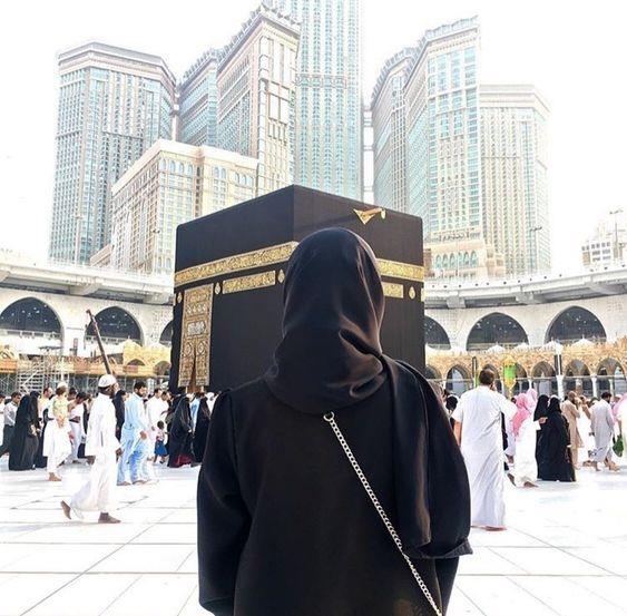 تعرف علي أحكام المرأة في الحج