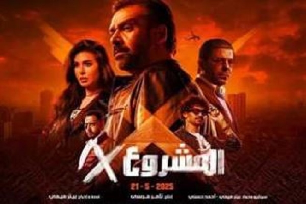 وزير البترول يفتتح محطة الغاز الرئيسية التابعة لشركة طاقة غاز