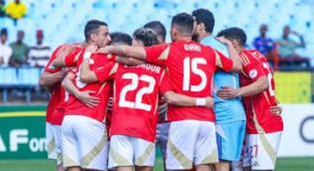 بث مباشر الأهلي ضد صن داونز شاهد الشوط الأول لحظة بلحظة