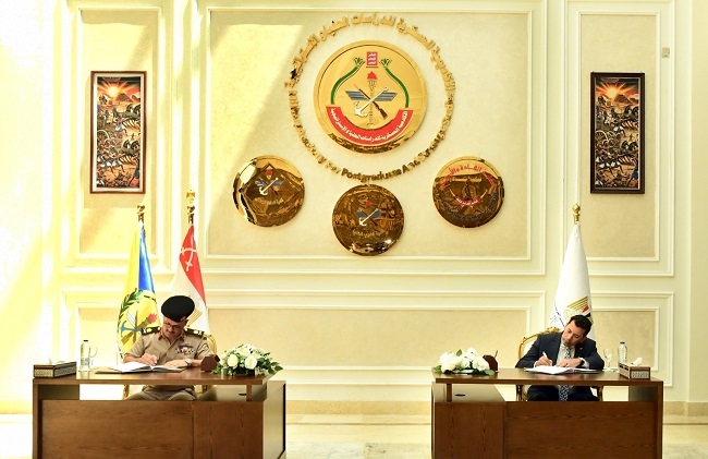 الأكاديمية العسكرية توقع بروتوكول تعاون مع وزارة الشباب والرياضة