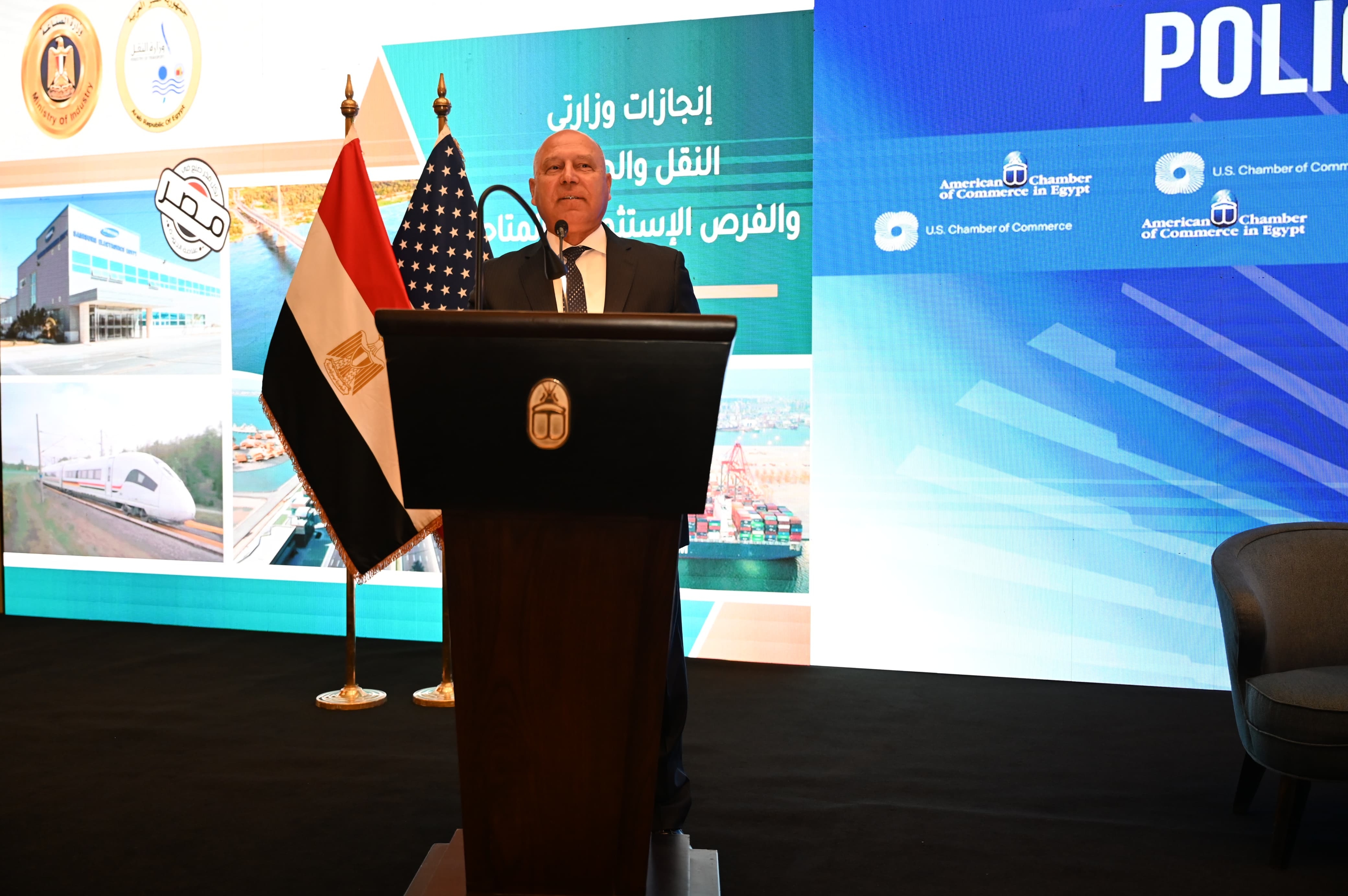 الوزير: إلغاء جميع القيود على دخول قطع غيار السيارات الأمريكية