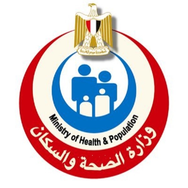 الصحة توجّه تنبيهًا هامًا للحجاج المصابين بالربو