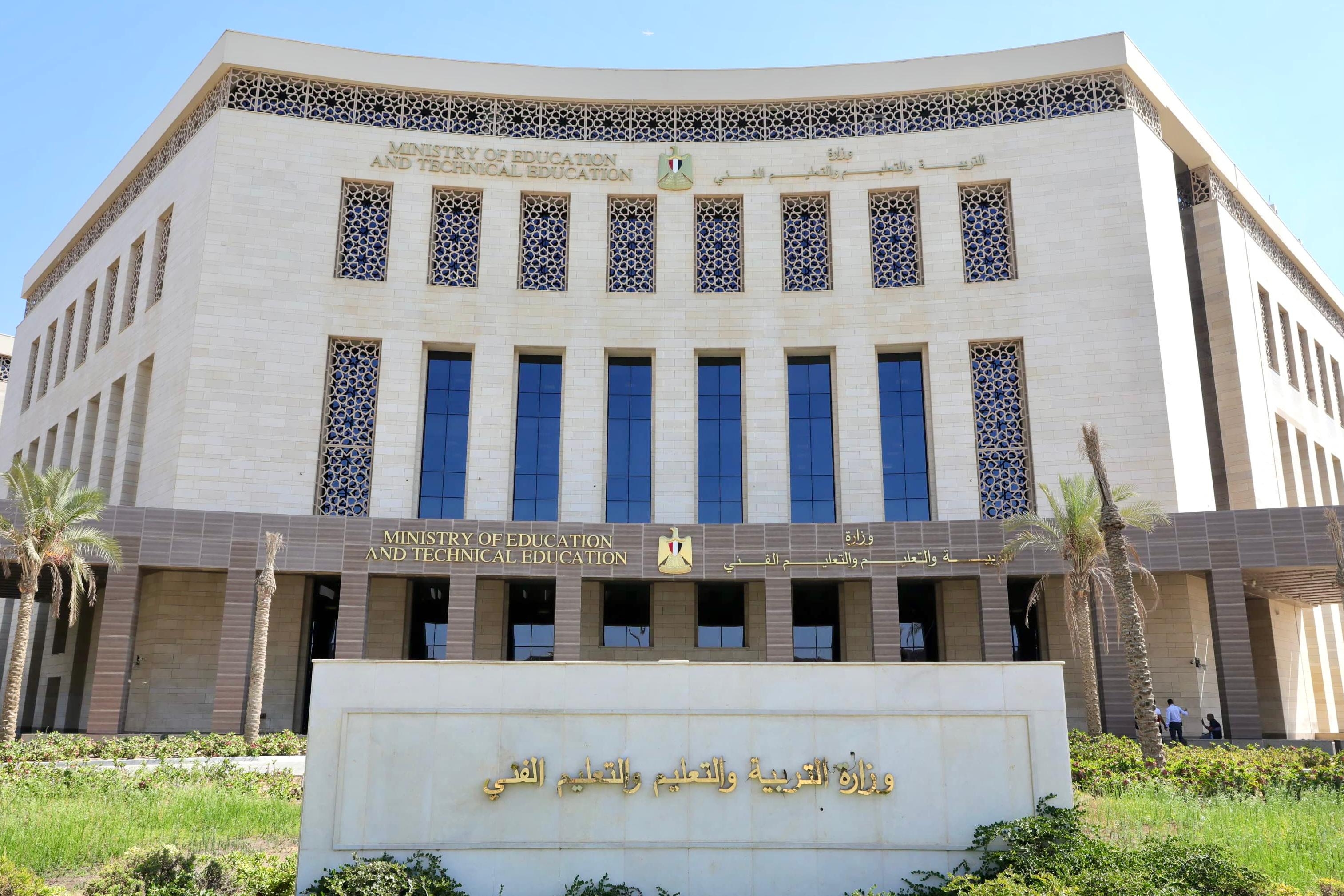التعليم:بدء التقدم لدورة تصميم الحقائب التدريبية لمعلمي المدارس الفنية