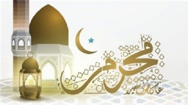 عبادة تُكفّر ذنوب السنة..يُستحب الإكثار منها فى شهر"المحرم"