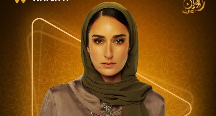 مواعيد عرض والقوات الناقلة لمسلسل "لام شمسية"