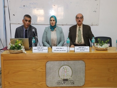 آثار عين شمس تستضيف ندوة حول توثيق التراث الحضاري