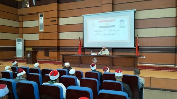 الاوقاف:انطلاق فعاليات دورة محفظي القرآن الكريم بالكتاتيب