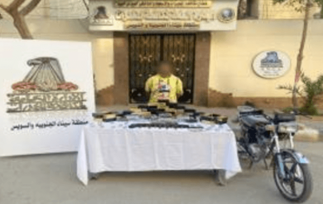 وتضبط مواد بقيمة 8 ملايين جنيه