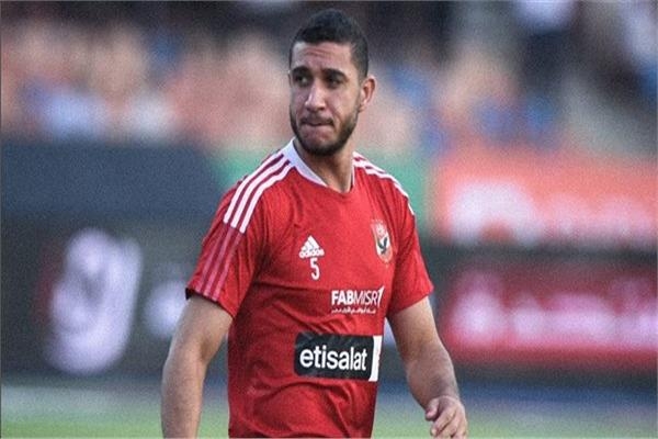 رسمياً..إنتهاء مسيرة رامي ربيعة مع الأهلي