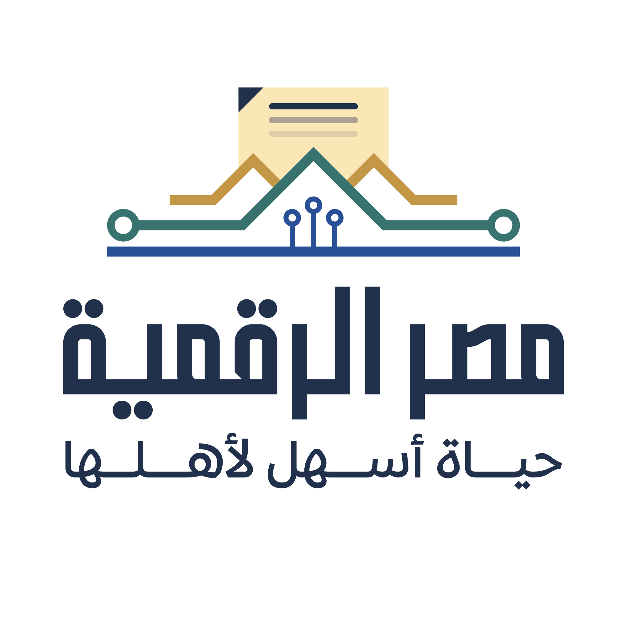 استمرار التسجيل بالبرنامج الصيفي 2025 لمبادرة "أشبال مصر الرقمية"