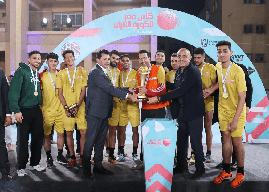 البحيرة يحصد لقب كأس مصر للكرة الشراب .. بحضور وزير الرياضة