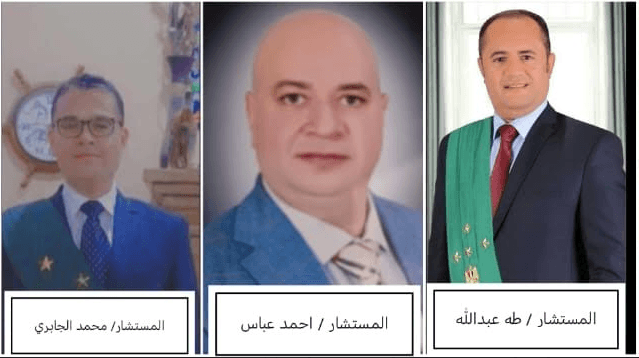 حبس "مينا" 5 سنوات لإزعاج ومضايقة المجني عليه